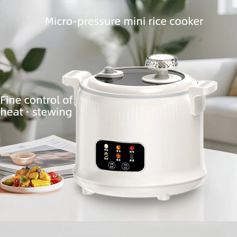 Baby Food Stew - 1.8L 마이크로 압력밥솥(1~3인용), 다기능 가정용 핫팟,