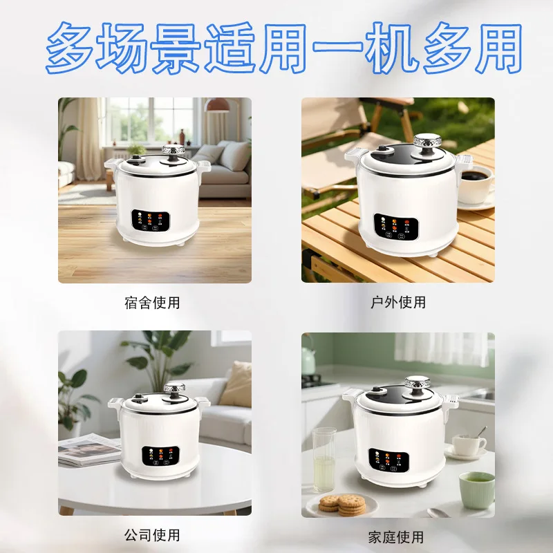 1.8L 마이크로 압력밥솥(1~3인용), 다기능 가정용 - Baby Food Stew 리뷰 및 가격