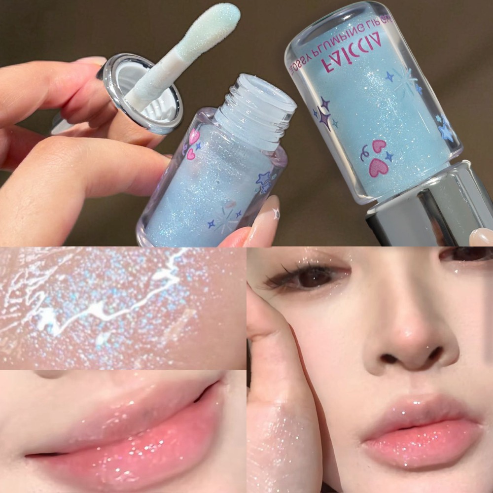 베이비 블루 스파클링 립글로스 파인 플래시 워터 글로시 - Baby Food Oil 리뷰 및 가격