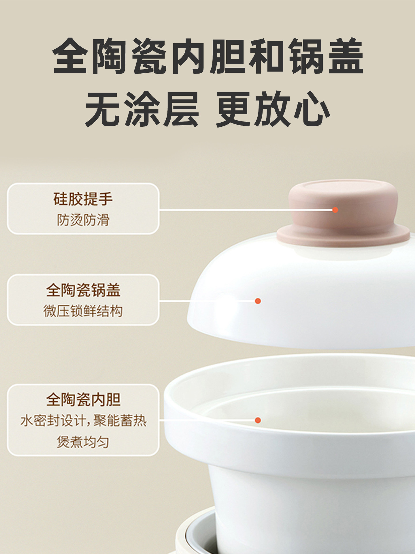 전기찌개냄비, 마이크로 압력밥기름 보완식기, 아기죽,  - Baby Food Oil 리뷰 및 가격